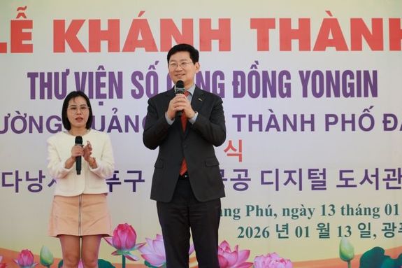 이상일 용인특례시장, ‘다낭시 광푸구 용인 공공 디지털도서관’ 준공식 참석