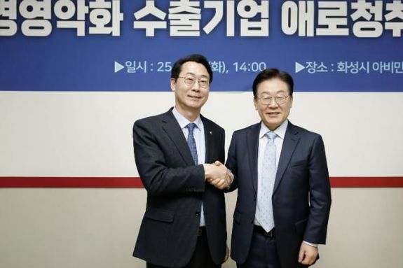 '건강관리사가 우리집으로!'…화성특례시, 이재명 대통령 '산후조리 정책' 계승해 모든 출산가정에 건강관리사 파견한다!