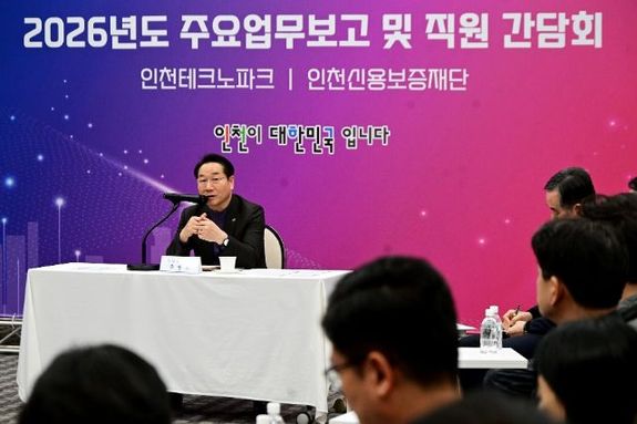 유정복 시장, 인천테크노파크·인천신용보증재단 찾아 현장 소통