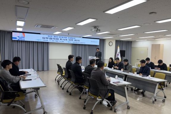 용인특례시, 화성특례시와 ‘용인 남사~화성 신동’ 연결도로 타당성 조사 용역 공동 추진