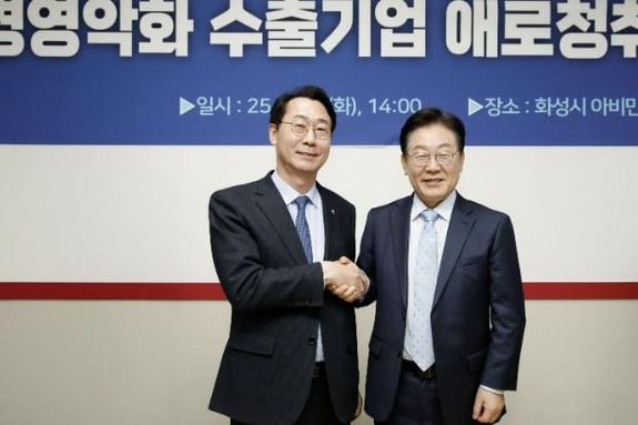 "첫 직장의 무게, 함께 들겠습니다!"…화성특례시, 이재명 정부 국정기조 반영해 '청년 내일응원금' 즉시 시행