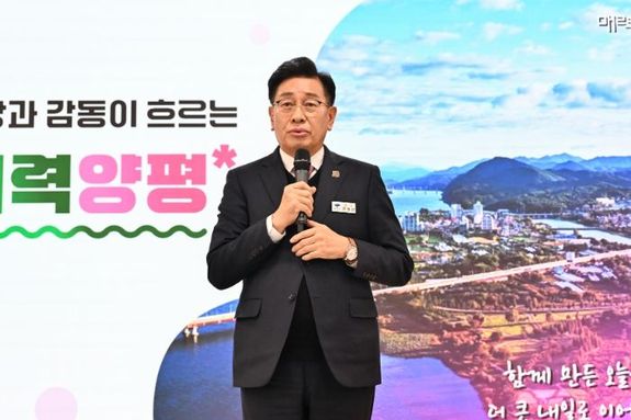 전진선 양평군수, 2026년 신년 언론 소통 브리핑 개최