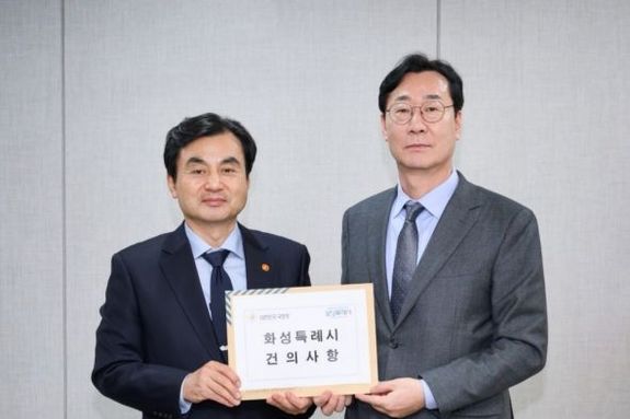 화성특례시, “화옹지구를 둘러싼 수원군공항 이전 문제” 국방부에 입장전달