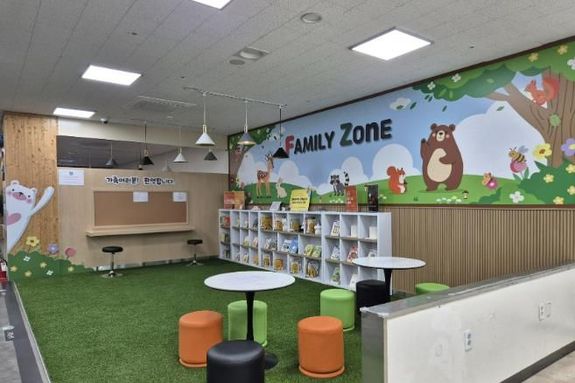 성남중앙공설시장 '열림쉼터' 새단장…온 가족 위한 휴식공간으로