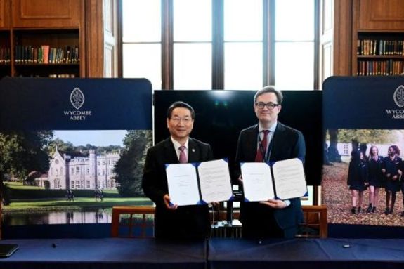유정복 인천시장, 글로벌 교육환경 조성을 위한 英 명문 국제학교와 업무협약 체결