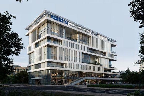 성남시, KAIST 김재철AI대학원 건립 첫 삽