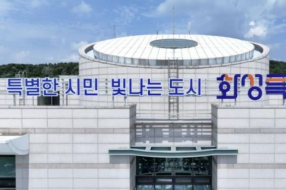 화성특례시 합계출산율 1.09명... 경기도 1위