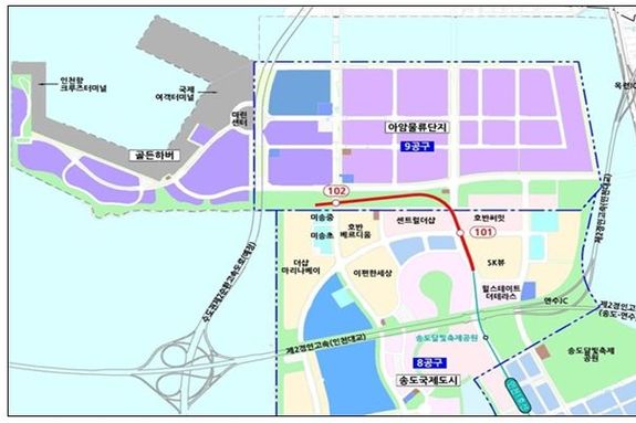인천시, 인천1호선 송도8공구 연장사업 예비타당성조사 대응 연구 용역 착수