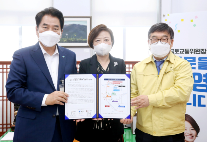 신동헌 광주시장, 교통대책 호소,‘경강선 연장(삼안선), 제4차 국가철도망 반영’건의문 제출