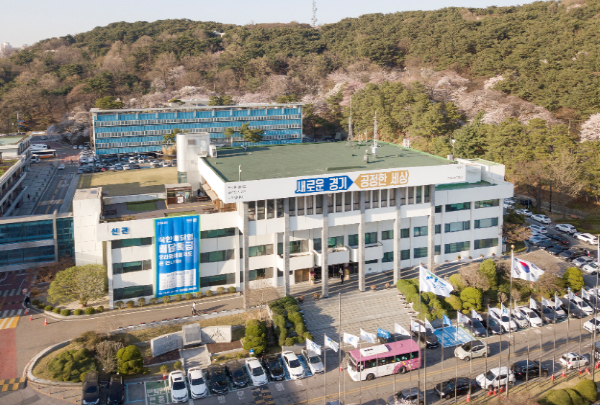 경기도청 전경