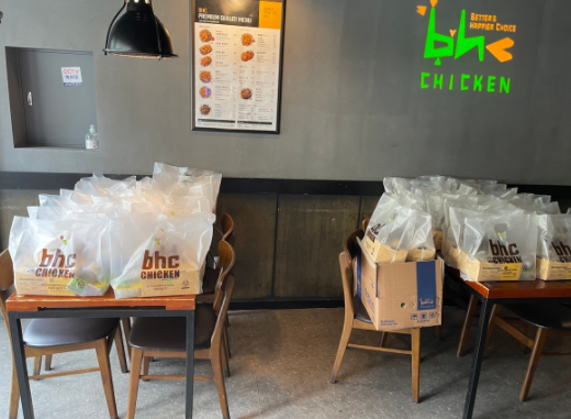 광주시 남부 무한돌봄 행복 나눔 센터, 경안동 BHC와 함께 영양 간식지원 사업 진행