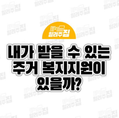 국토교통부