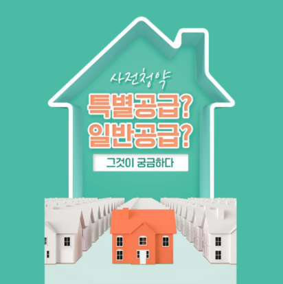 국토교통부
