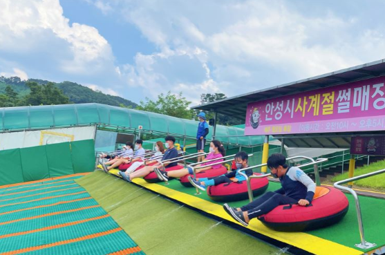 안성시시설관리공단,