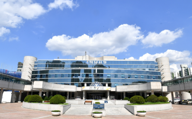 하남시, 개학 대비 학교 주변 위생 및 방역수칙 점검