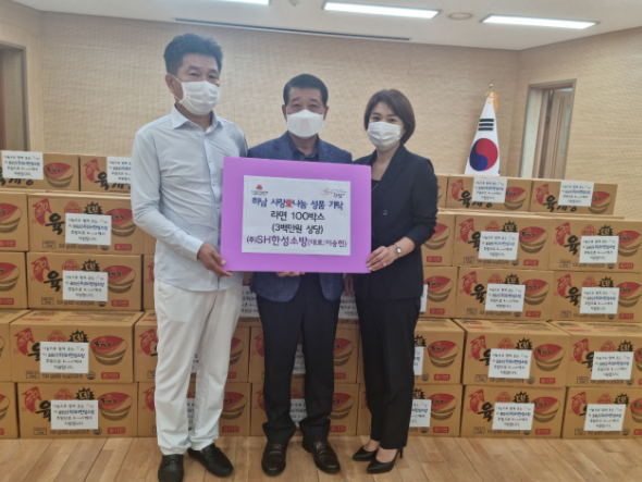 ㈜SH한성소방, 하남시 덕풍3동에 라면 100박스 기탁