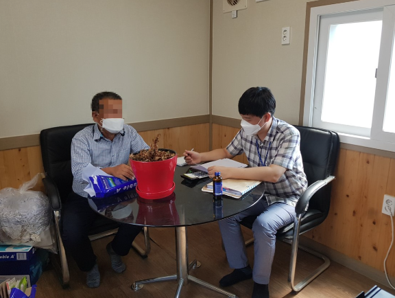 용인시, 공공건설 입찰 기준 충족 못한 8개 업체 적발