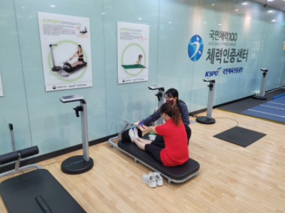 하남시미사강변종합사회복지관 국민체육진흥공단이 함께한 ‘국민체력100 온라인 체력증진교실’ 성료