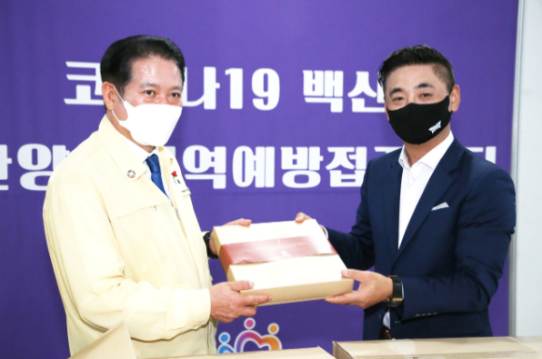 한송정 도시락 전달(21.9.3)