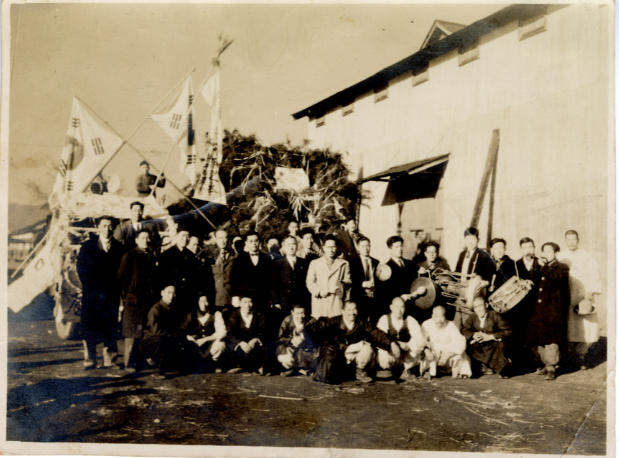 1948년 12월 15일 ‘대한민국정부수립기념’양평군 행사 사진