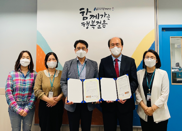 마음과 마음 정신과의원 용인수지점과 업무협약