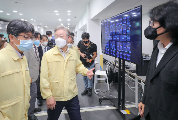 경기도 제2호 특별생활치료센터 현장방문