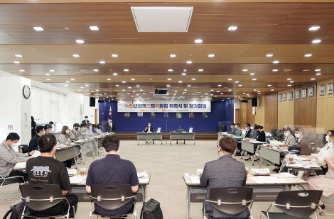 성남시, 제1기 청년정책조정위원회 공식 출범