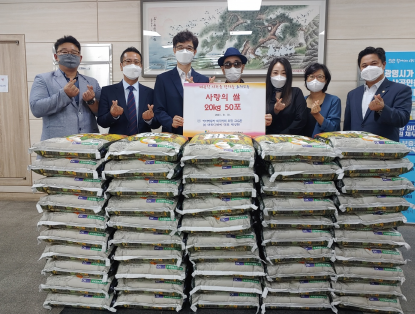 광명시 소하2동, 한가위 앞두고 기부 행렬 이어져