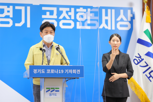 류영철 보건건강국장