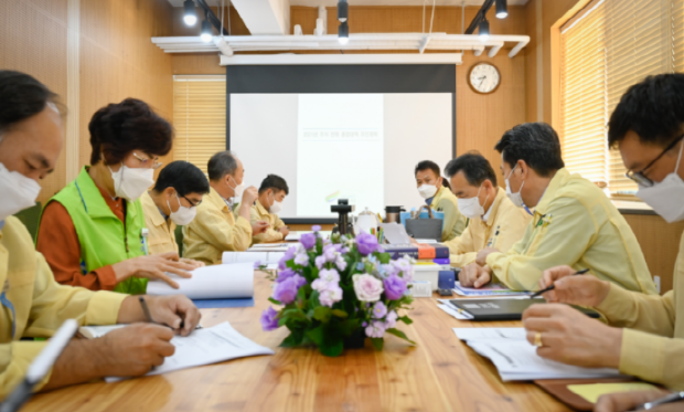 추석 연휴 종합대책 수립 보고회 개최