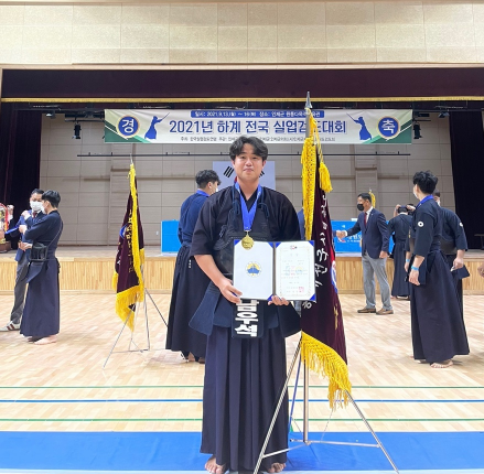 광명시청 남우석 선수, 인제군 하계 전국실업검도 리그전 통합개인전 ‘1위’