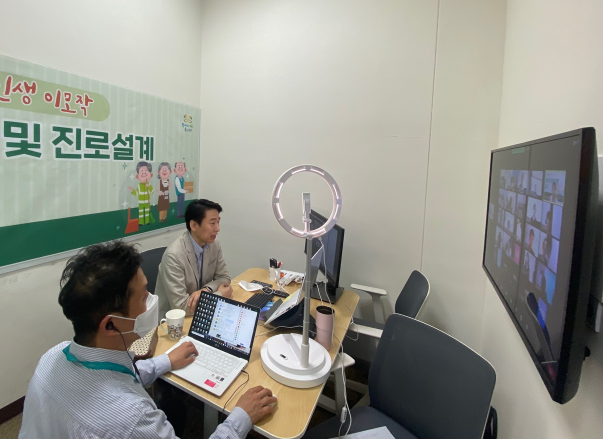 광명시, 인생2막 새로운시작! 생애 및 진로설계 과정 마무리