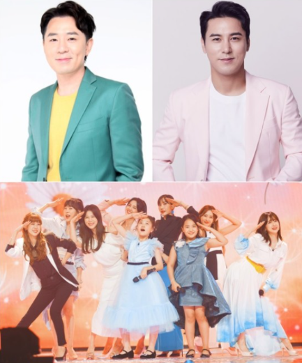TV CHOSUN '내 딸 하자' 시즌2