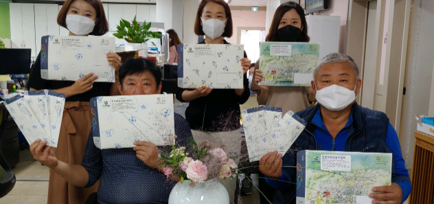 이천시 신둔면, 맞춤형 행정봉투 제작으로 평생교육의 사회공헌 확대