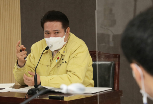 시장 업무보고회