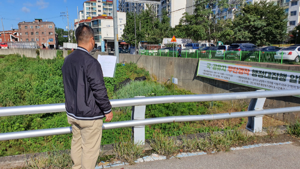 남양주시 진건읍, 불법 경작지 대상 행정대집행 실시