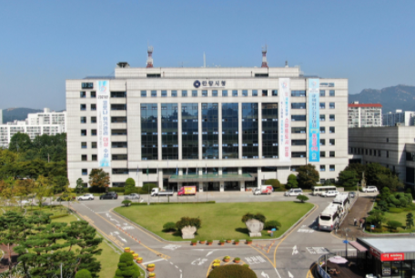 안양시청