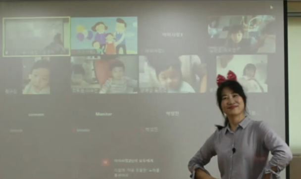 아이사랑놀이터 가을맞이 온라인 페스티벌