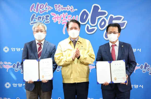 안양시 신규 고문변호사에 김경규·진상욱 변호사 위촉.