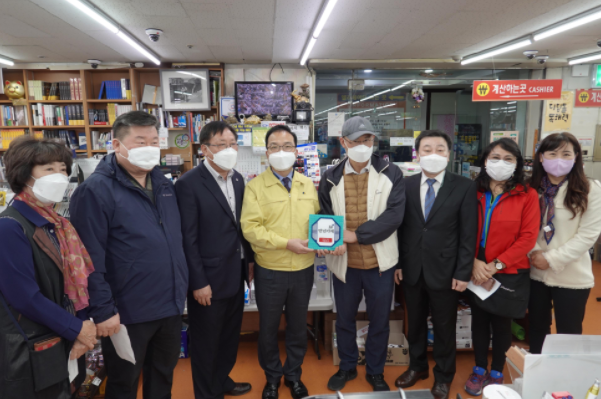 안양1동0만년가게(대동문고)