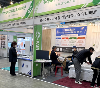 용인시, 관내 중기 23사 대한민국우수상품전시회 참가