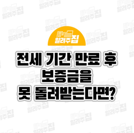 국토교통부