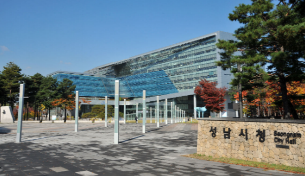 성남시청