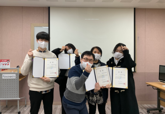 용인시청소년지원센터 꿈드림, 직업역량강화 프로그램 우수사례 공모전 우수기관 2년 연속 선정