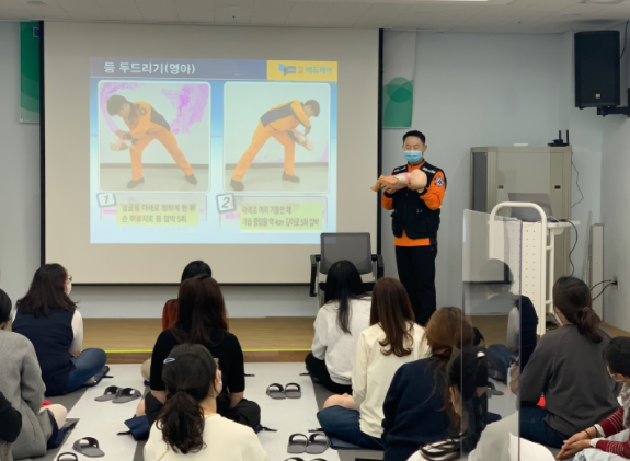 양평군육아종합지원센터, 보육교직원 대상 심폐소생술 교육 실시