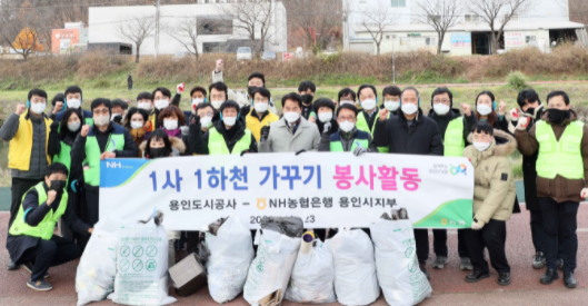백군기 시장, 1사 1하천 가꾸기 봉사활동 현장 찾아 격려