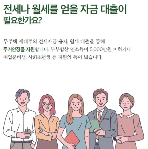 문화체육관광부