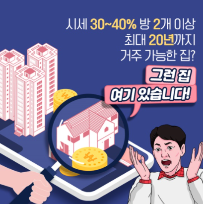 국토교통부<br>
<br>
