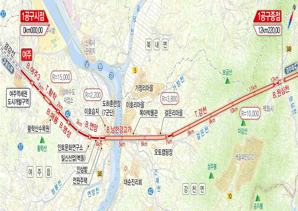 여주~원주 복선전철 제1공구 발주에 따른 강천역 신설 본격추진