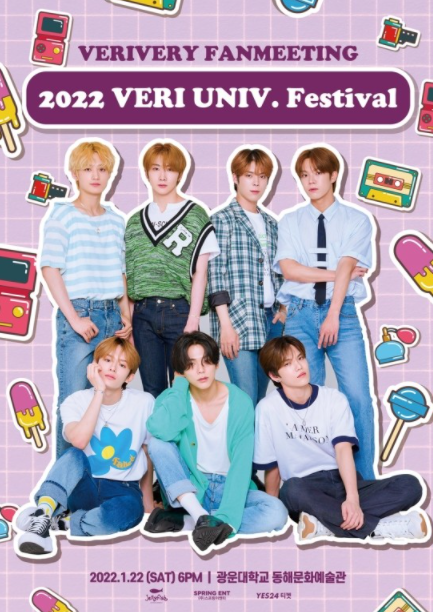 베리베리, 팬미팅 ‘2022 VERI UNIV. Festival’ D-3!